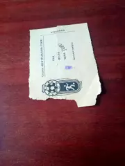 БИЛЕТ. Локомотив-ПРМЗ Калуга - Локомотив-дубль Нижний Новгород. 8.05.1997 г