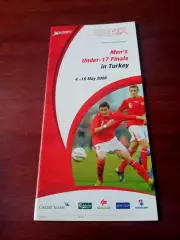 АКЦИЯ.Сборная до 17 лет. Турция. 4 - 16 мая 2008 год