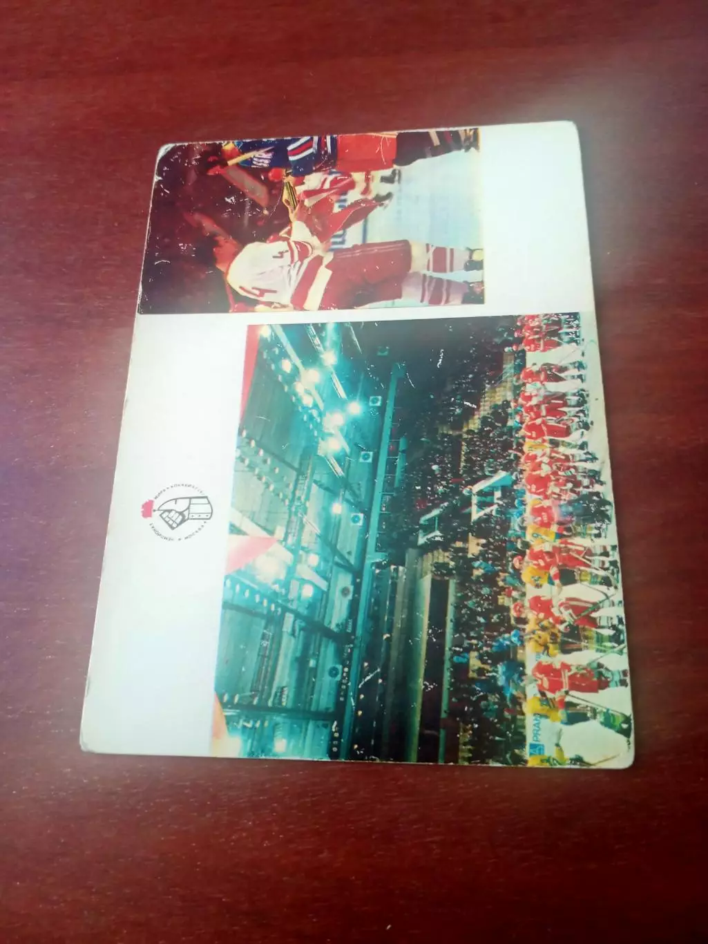 Перед матчем СССР - ЧССР. Виктор Кузькини Вацлав Недомански