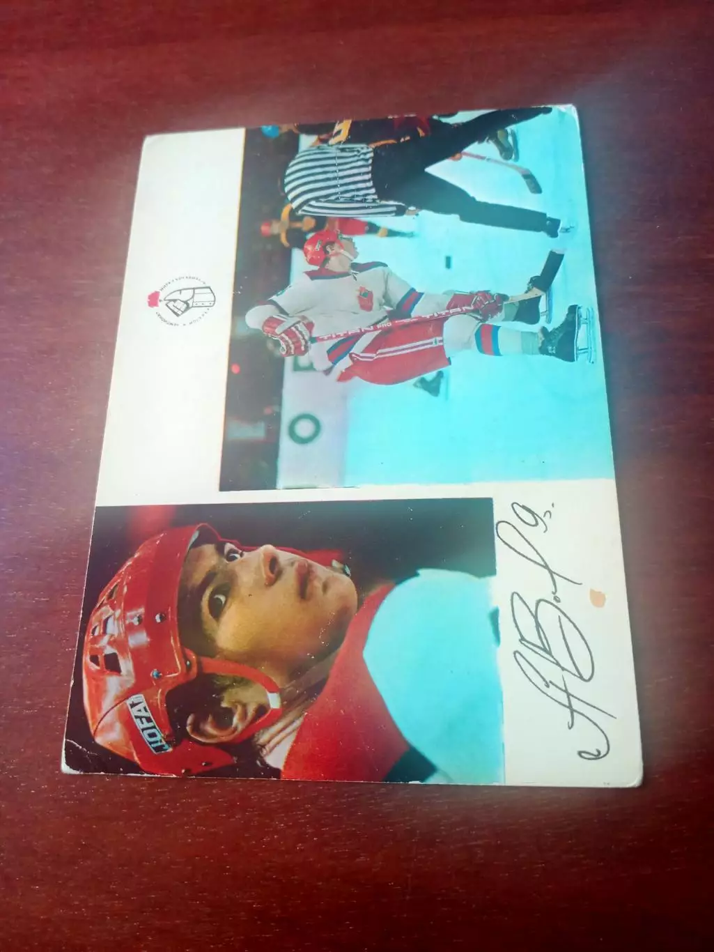 Александр Волчков