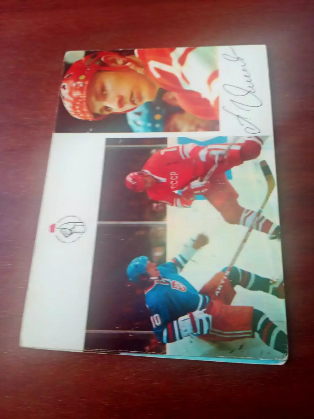 Геннадий Цыганков