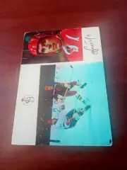 Владимир Лутченко