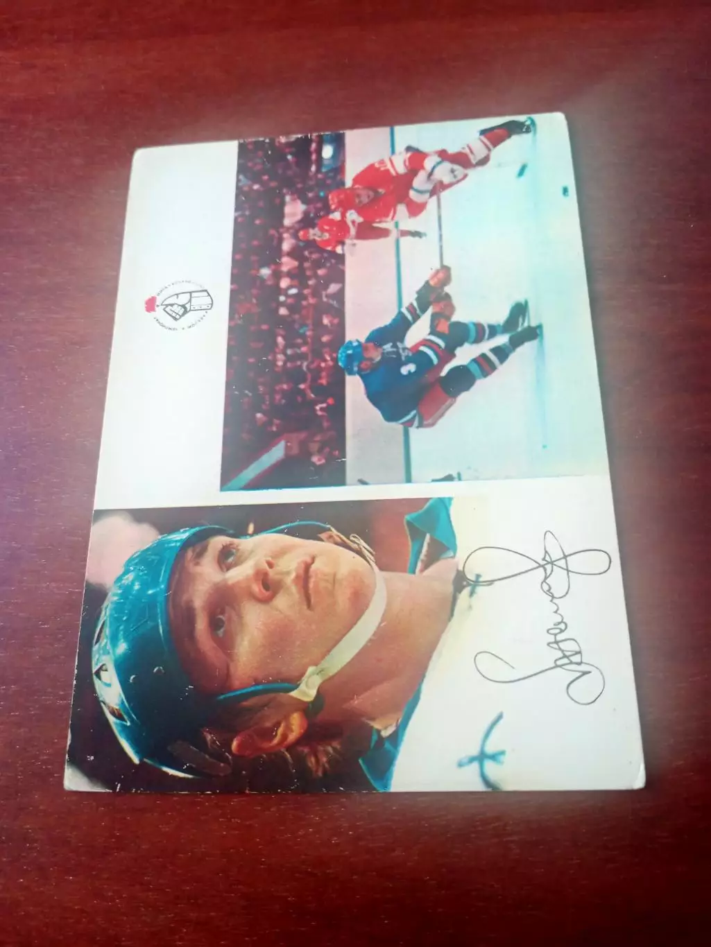 Александр Мальцев