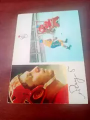 Александр Рагулин