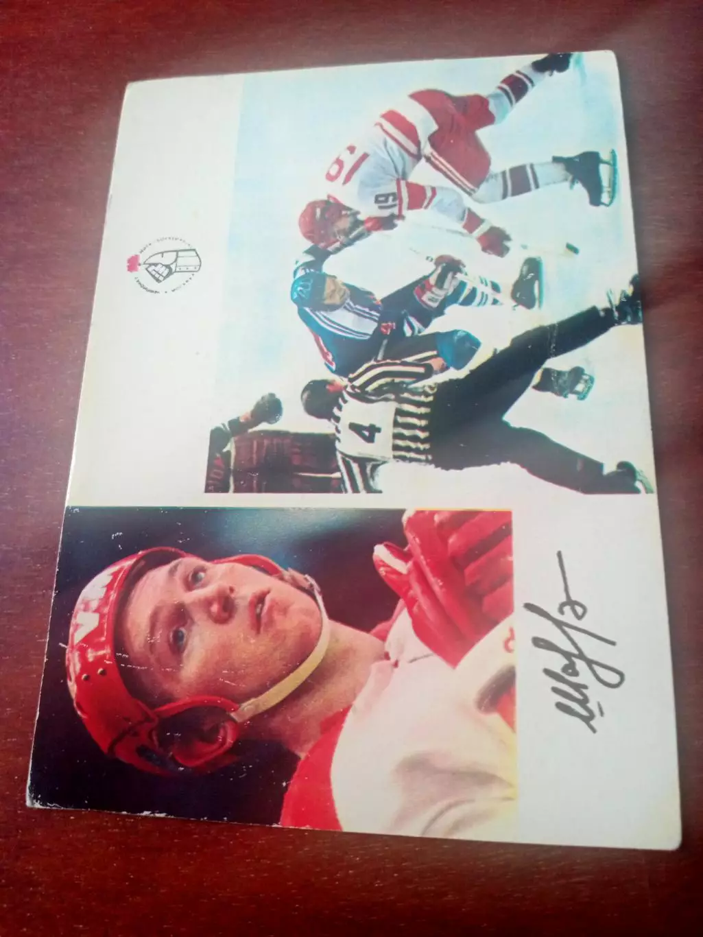 Владимир Шадрин