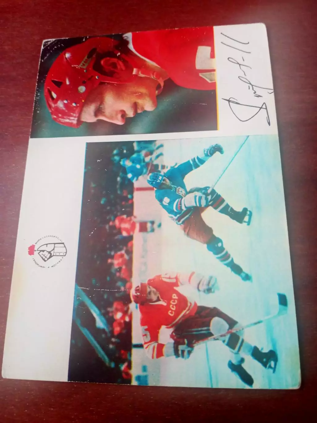 Александр Якушев