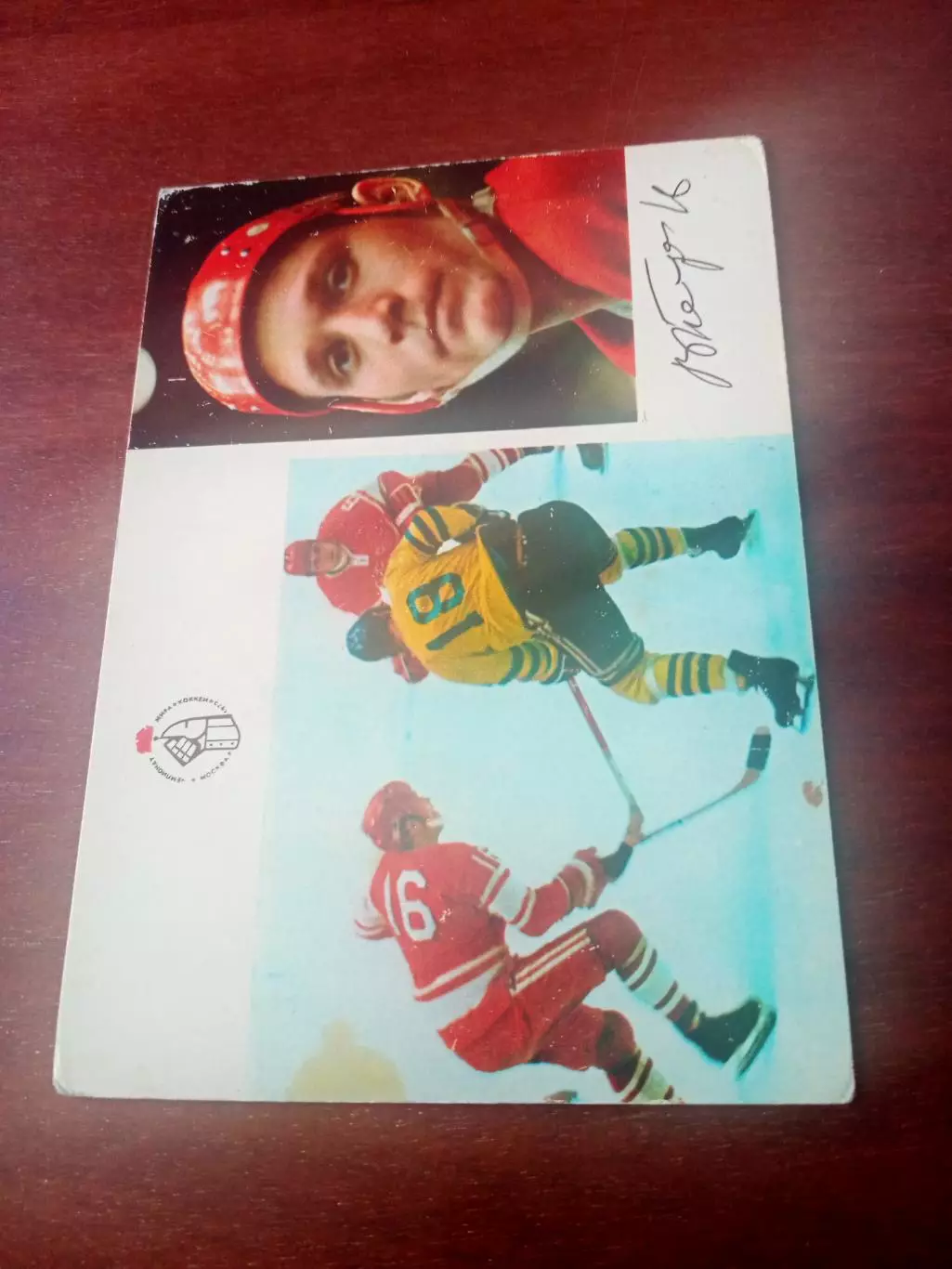 Владимир Петров