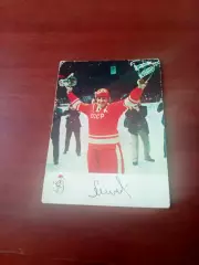 Борис Михайлов - с кубками