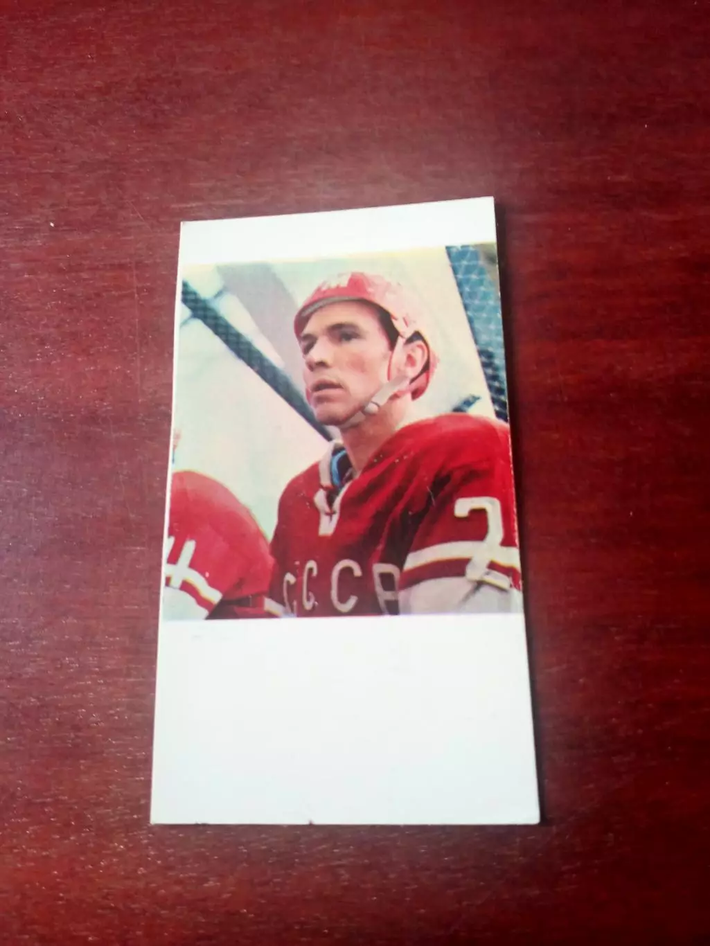 Виталий Давыдов