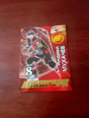 Андрей Мухачев. Авангард Омск