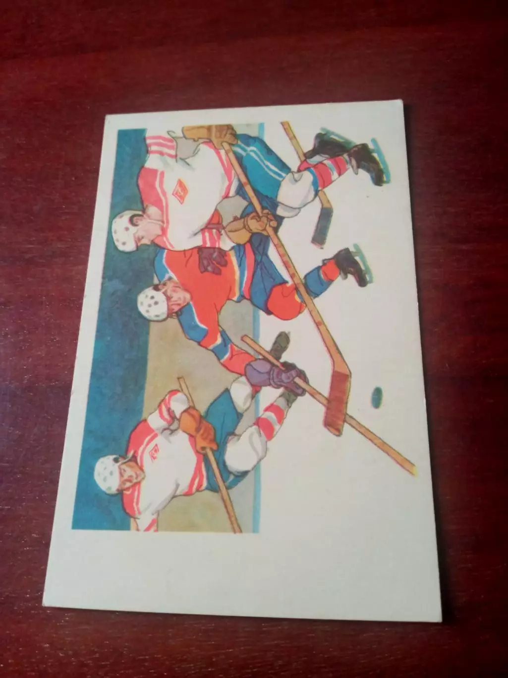 Хоккей. Атака. Спартак.