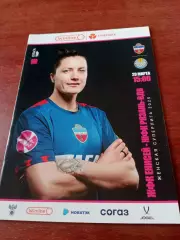 АКЦИЯ. Енисей Красноярск - ФК Рязань-ВДВ. 29 марта 2025 год