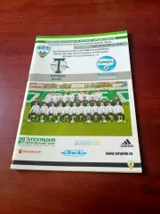 Торпедо Москва - Черноморец Новороссийск. 4 мая 2011 год