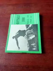 Футбол. Московская правда. 1980 год, 2 круг