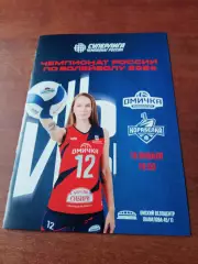 Омичка - Корабелка Санкт-Петербург. 16 января 2026 год