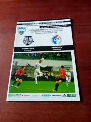 Торпедо Москва - Факел Воронеж. 28 сентября 2011 год