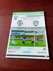 Торпедо Москва - ФК Нижний Новгород. 24 июня 2011 год