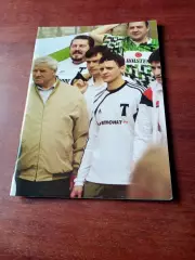 Торпедо Москва - Жемчужина Сочи. 7 мая 2011 год