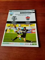 Билет (абонемент)+ Программа. Торпедо Москва - ФК Химки. 25.09.2011 г