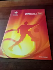 Футбол. Юноши до 17 лет. Чемпионат Европы. 4 - 16 мая 2008 год, Турция