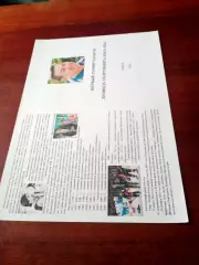 1-й турнир по хоккею памяти Леонида Киселева. Омск.27 января 2024 год