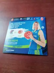 Нефтяник-Титан Омск - Энергия Иваново. 12 декабря 2025 год