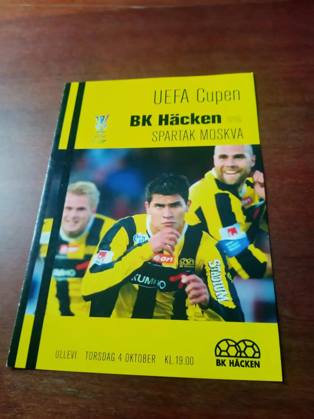 Хекен Гетеборг - Спартак Москва - 1:3. 4 октября 2007 год