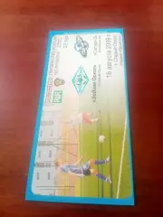 Зодиак-Оскол Старый Оскол - Сатурн-2 Московская обл. 16 августа 2009 год