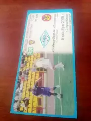 Зодиак-Оскол Старый Оскол - Локомотив Лиски. 5 октября 2009 год