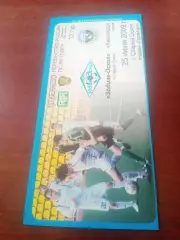 Зодиак-Оскол Старый Оскол - Авангард Курск. 25 июня 2009 год