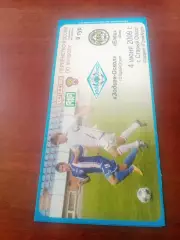 Зодиак-Оскол Старый Оскол - ФК Елец. 4 июня 2009 год