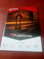 АКЦИЯ. Кубок Виктора Блинова. Омск. 20 - 25 августа 2025 год