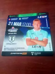 Иртыш Омск - Торпедо Миасс. 21 мая 2023 год.