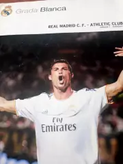 Реал Мадрид - ФК Атлетик. 2013 год, 1 сентября - АКЦИЯ