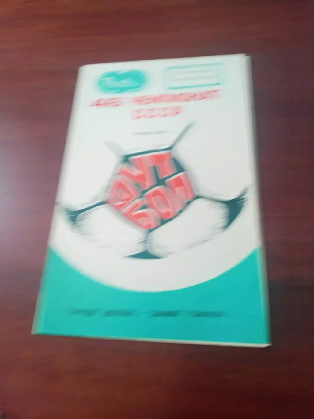 Торпедо Москва - Динамо Тбилиси. 28 октября 1983 год.