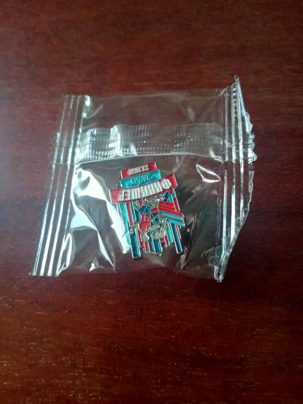 Финишёр - спортивный знак