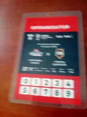 Аккредитация. Организатор. Иртыш Омск - Темп Барнаул. 19.08.2025 год