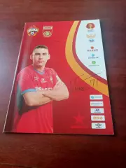 АКЦИЯ. Кубок России. ЦСКА - ФК Уфа. 30 октября 2019 год.