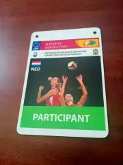 Аккредитация. Гран-При по волейболу