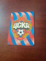 ПФК ЦСКА, календарик на 2008 год