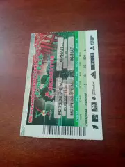 Билет. Кубок РЖД. Финал. 5 августа 2007 год