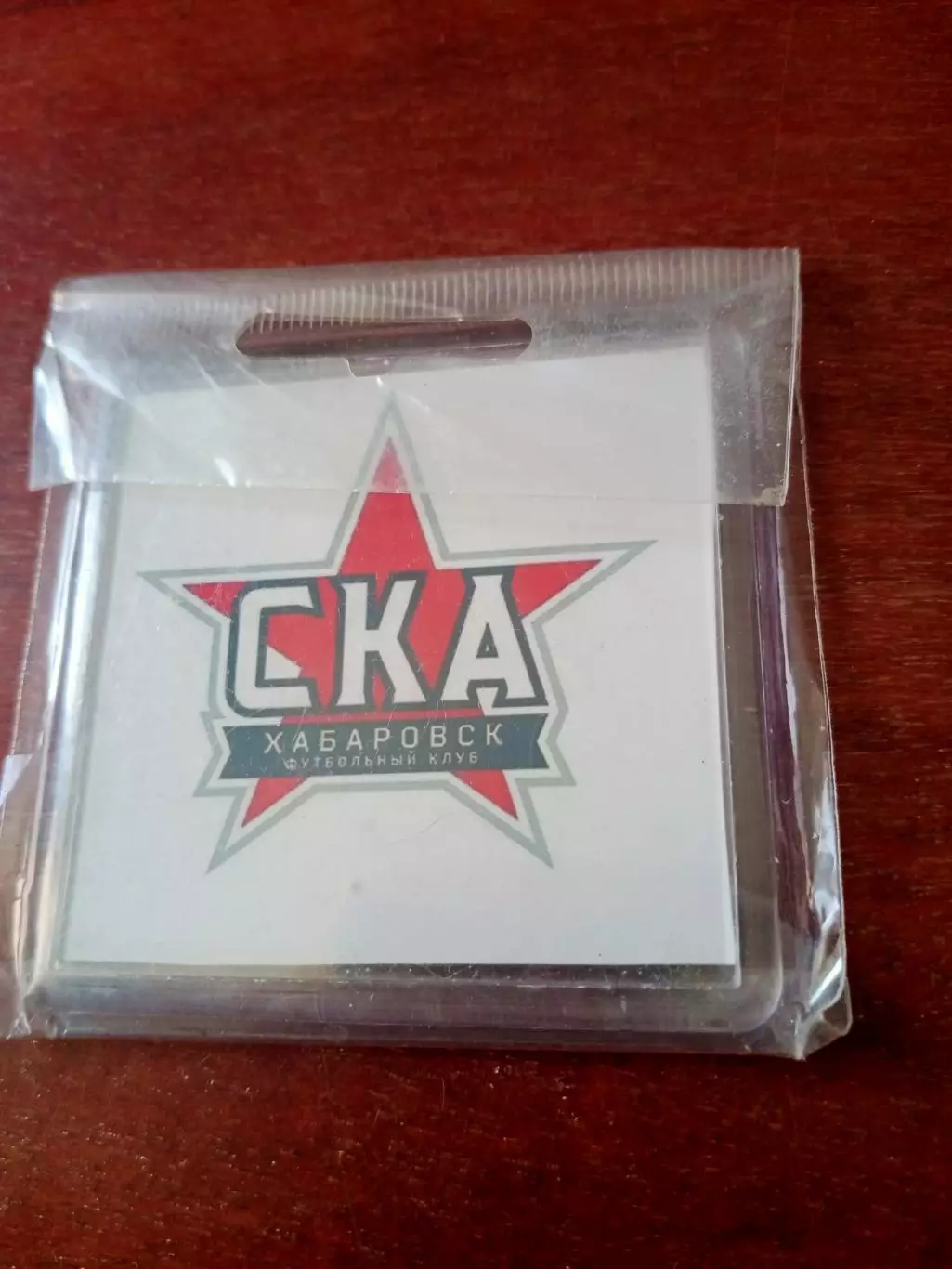 Магнит - ФК СКА Хабаровск