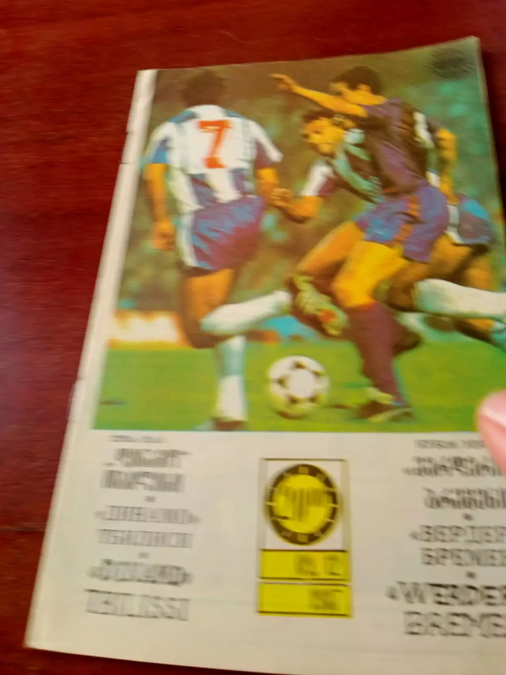 Динамо Тбилиси - Вердер Бремен. 9 декабря 1987 год