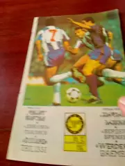 Динамо Тбилиси - Вердер Бремен. 9 декабря 1987 год