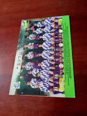 ФК Иртыш Омск, 1997 год