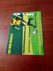 Афиша - анонс.