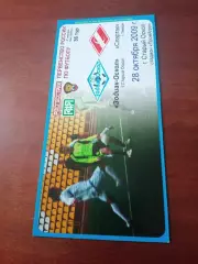 Зодиак-Оскол Старый Оскол - Спартак Тамбов. 28 октября 2009 год