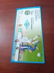 Зодиак-Оскол Старый Оскол - ФК Елец. 4 июня 2009 год