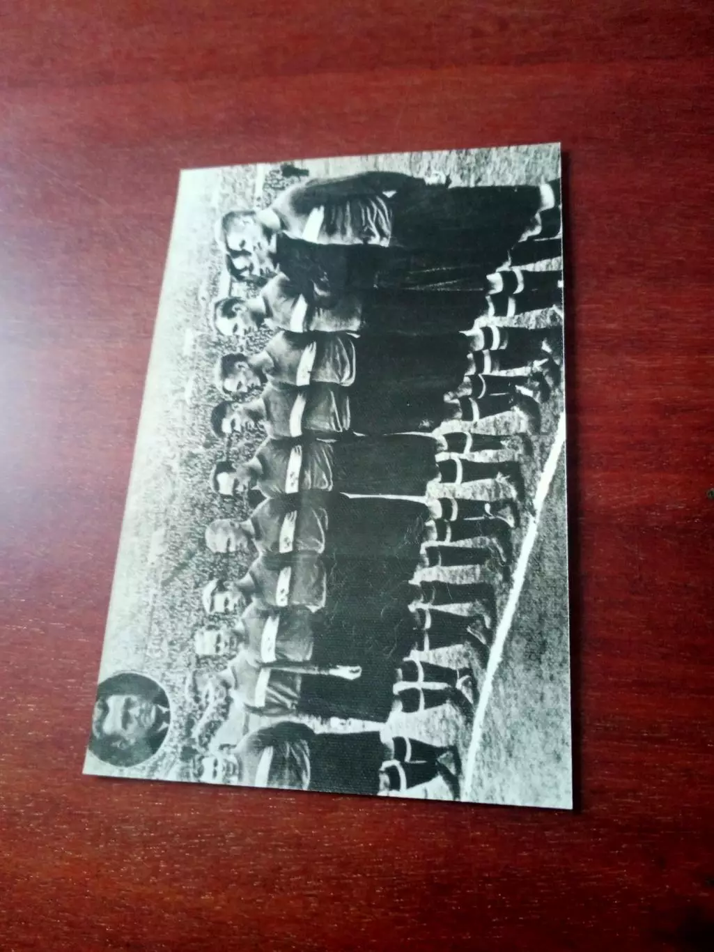 Спартак Москва - славные страницы клуба - см.описание