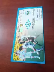 Зодиак-Оскол Старый Оскол - Авангард Курск. 25 июня 2009 год